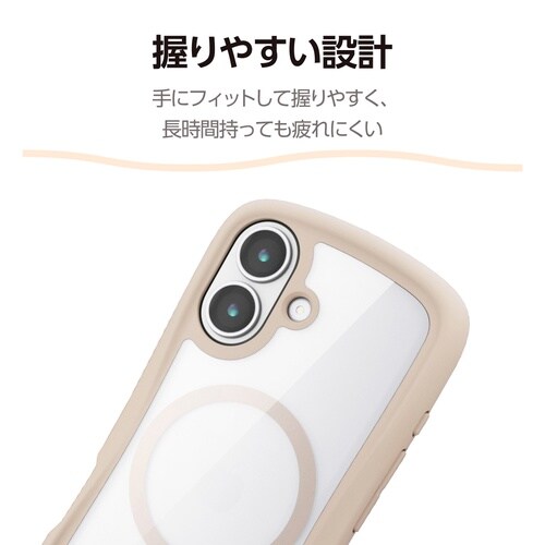 iPhone17ケース Grippy磁力 ベージュ