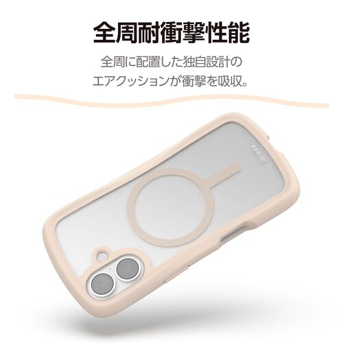iPhone17ケース Grippy磁力 ベージュ