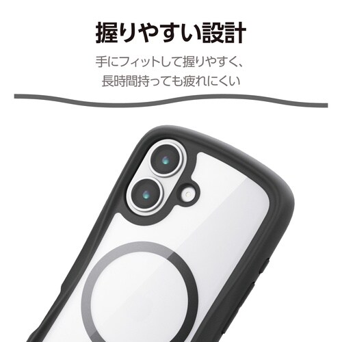 iPhone17ケース Grippy 磁力 黒