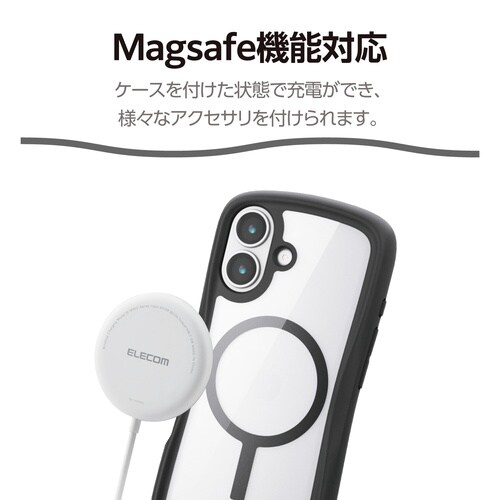 iPhone17ケース Grippy 磁力 黒