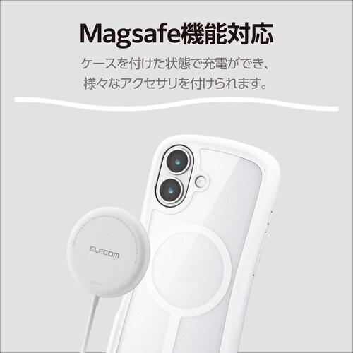 iPhone17ケース Grippy 磁力 白