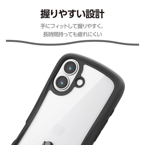 iPhone17 ケース Grippy リング 黒