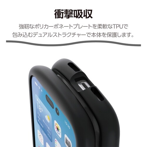 iPhone17 ケース Grippy リング 黒