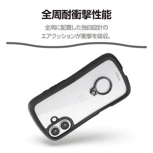 iPhone17 ケース Grippy リング 黒