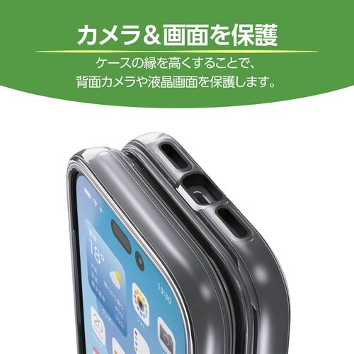 iPhone17 ケース エアバッグ ブラック
