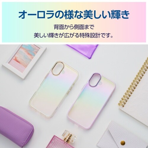 iPhone17 ケース オーロラ クリア