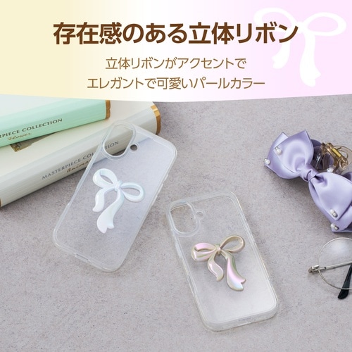iPhone17 ケース リボン パールベージュ