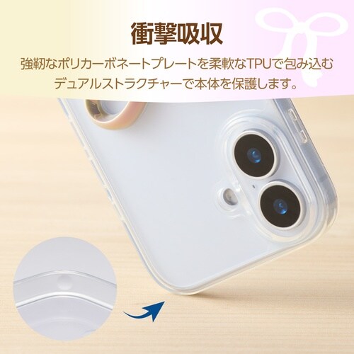 iPhone17 ケース リボン パールベージュ