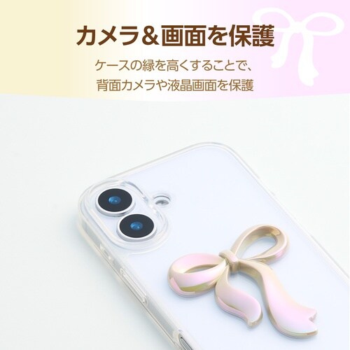 iPhone17 ケース リボン パールベージュ