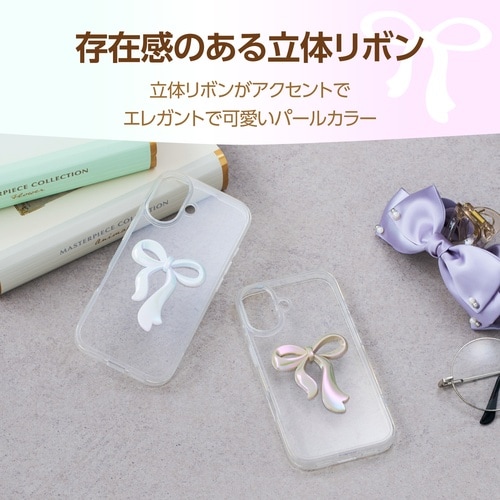 iPhone17 ケース リボン パールホワイト
