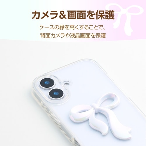 iPhone17 ケース リボン パールホワイト