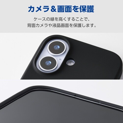iPhone17 ケース シリコン ブラック