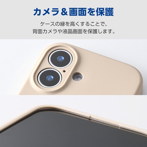 iPhone17 ケース シリコン 磁力 ベージュ