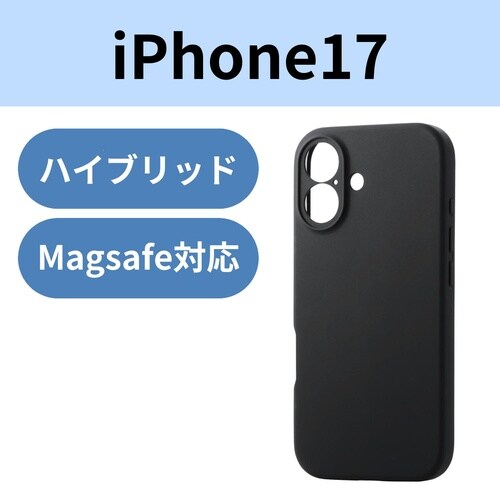 iPhone17 ケース シリコン 磁力 ブラック