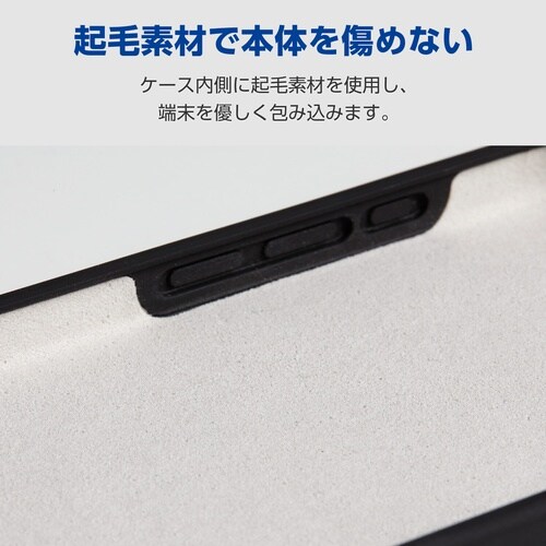 iPhone17 ケース シリコン 磁力 ブラック