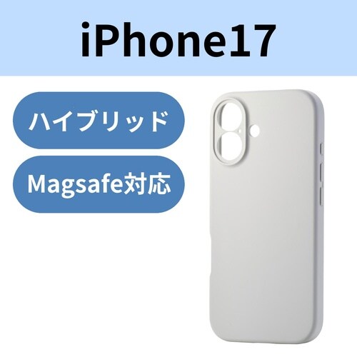 iPhone17 ケース シリコン 磁力 グレー