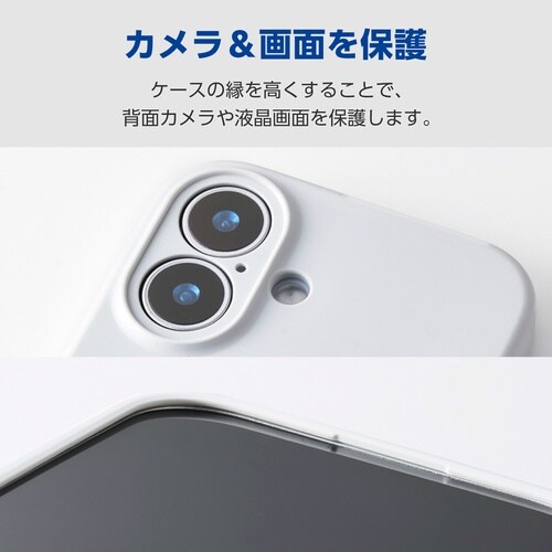 iPhone17 ケース シリコン 磁力 グレー