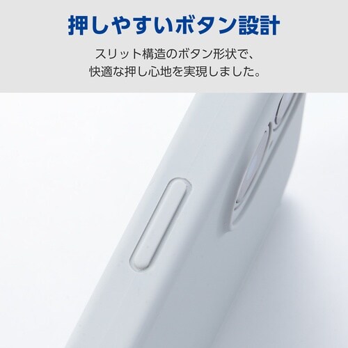 iPhone17 ケース シリコン 磁力 グレー