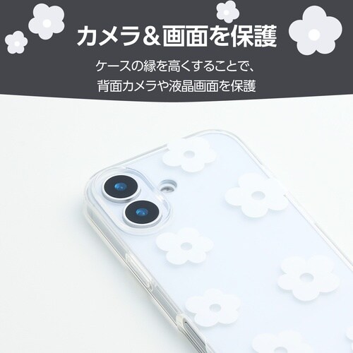 iPhone17 ソフトケース フラワー ホワイト