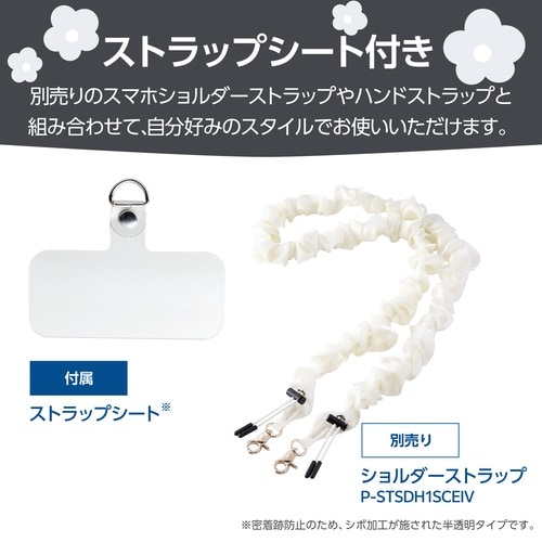 iPhone17 ソフトケース フラワー ホワイト