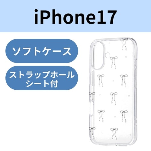 iPhone17 ソフトケース リボン ブラック
