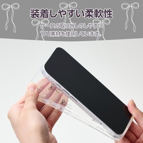 iPhone17 ソフトケース リボン ブラック