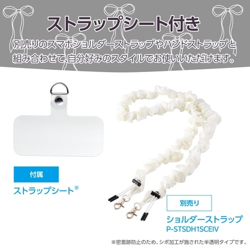 iPhone17 ソフトケース リボン ブラック