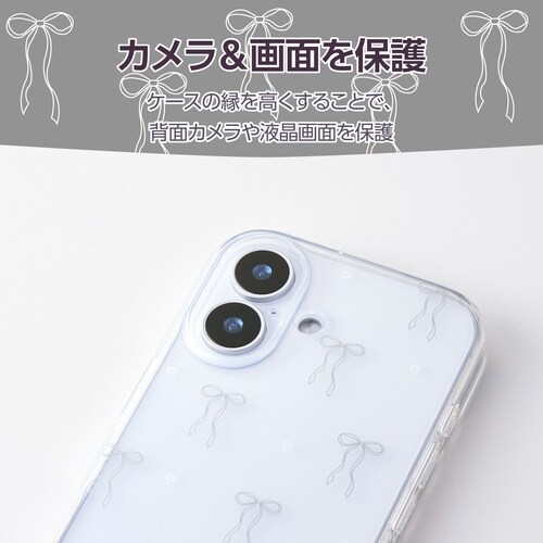 iPhone17 ソフトケース リボン シルバー