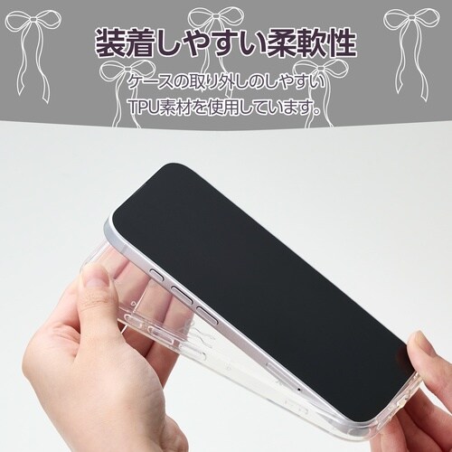 iPhone17 ソフトケース リボン シルバー