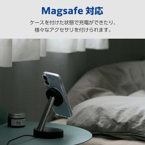 iPhone17 ケース 磁力 スタンド シルバー