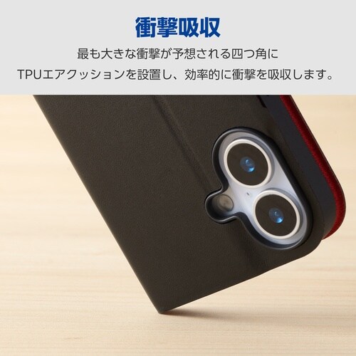 iPhone17 手帳型ケース ブラック