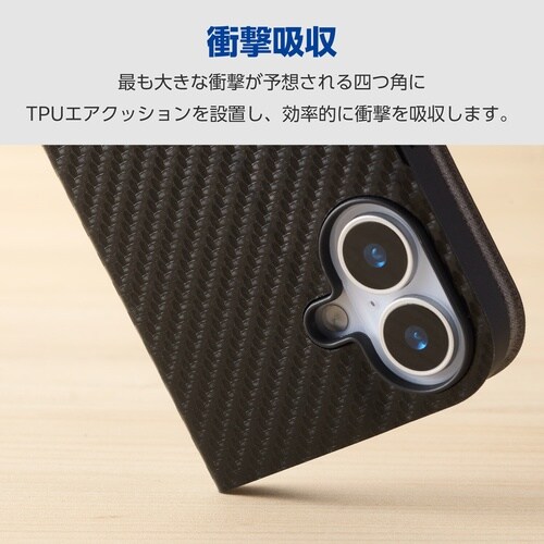 iPhone17 手帳型ケース カーボン