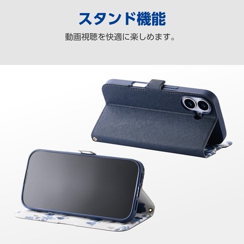 iPhone17 手帳型ケース フラワー ネイビー