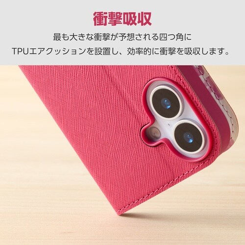 iPhone17 手帳型ケース フラワー ピンク