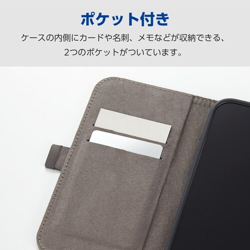 iPhone17 手帳型ケース スエード ブラック