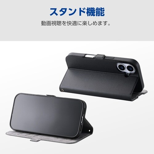 iPhone17手帳型ケース 耐衝撃 ブラック