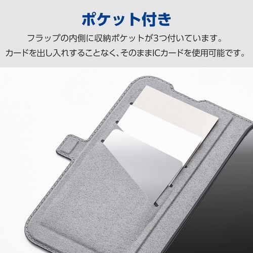 iPhone17手帳型ケース 耐衝撃 ネイビー