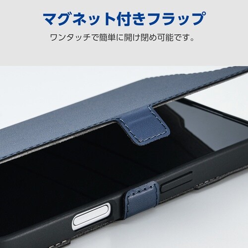 iPhone17手帳型ケース 耐衝撃 ネイビー