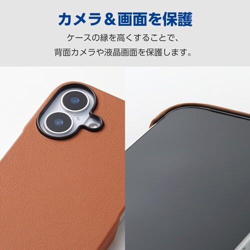 iPhone17 レザーケース キャメル