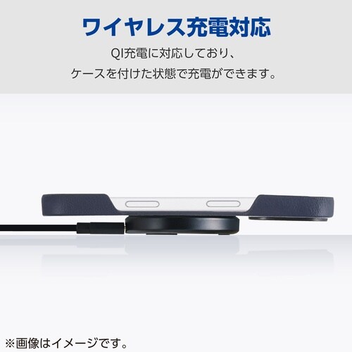 iPhone17 レザーケース ネイビー