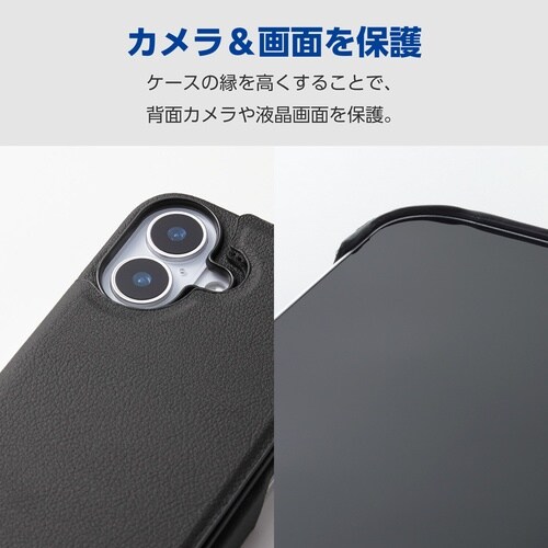 iPhone17 レザーケース カード ブラック