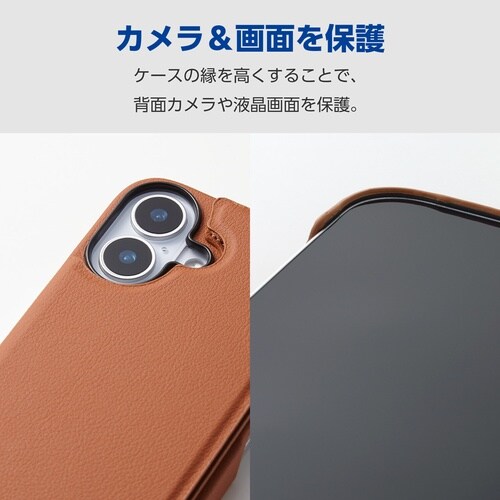 iPhone17 レザーケース カード キャメル