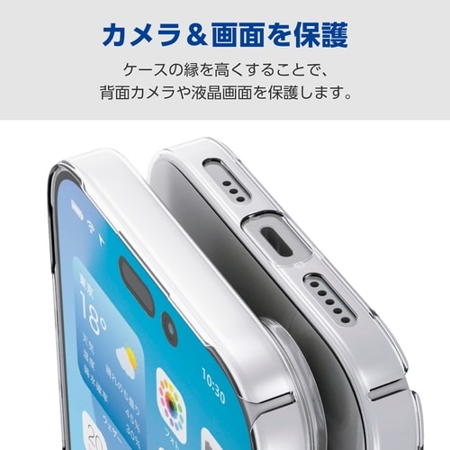 iPhone17 ハードケース 極薄 クリア