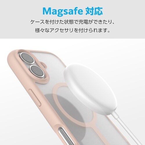iPhone17耐衝撃ケース 磁力 ベージュ