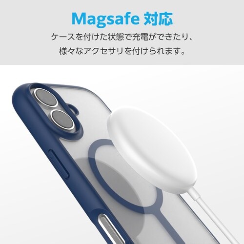 iPhone17 耐衝撃ケース 磁力 ネイビー
