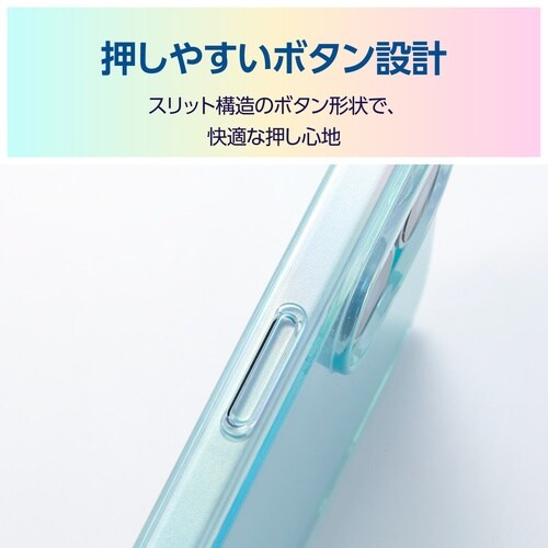 iPhone17 ソフトケース オーロラ ブルー