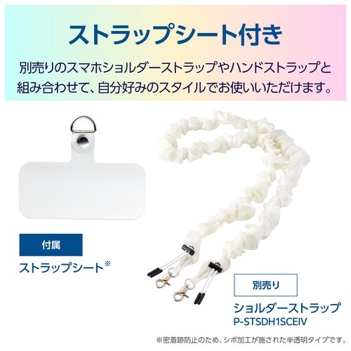 iPhone17 ソフトケース オーロラ ブルー