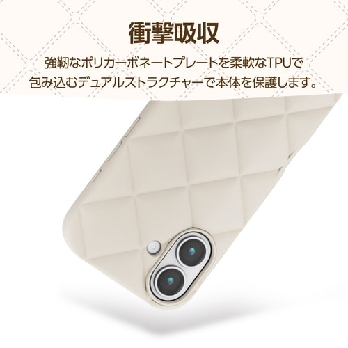 iPhone17 ソフトケース キルト ベージュ