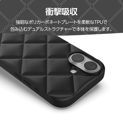 iPhone17 ソフトケース キルト ブラック