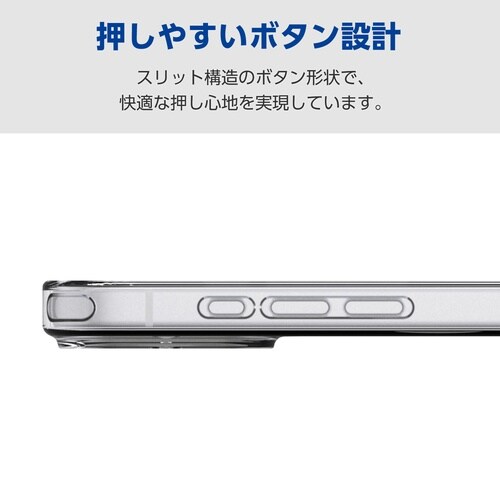 iPhone17 ソフトケース 磁力 クリア